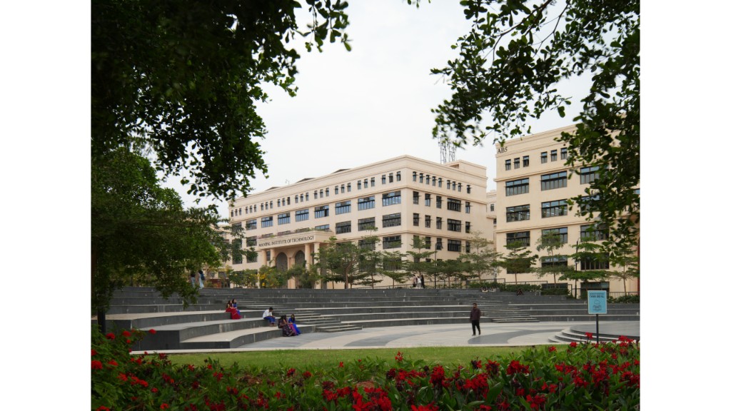 Manipal Institute of Technology campus exterior and amphitheatre